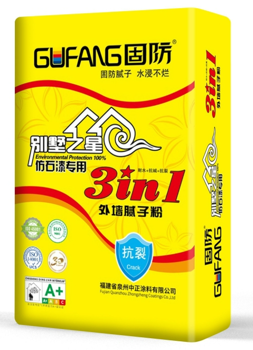 怎樣避免外墻膩子粉產生裂縫？